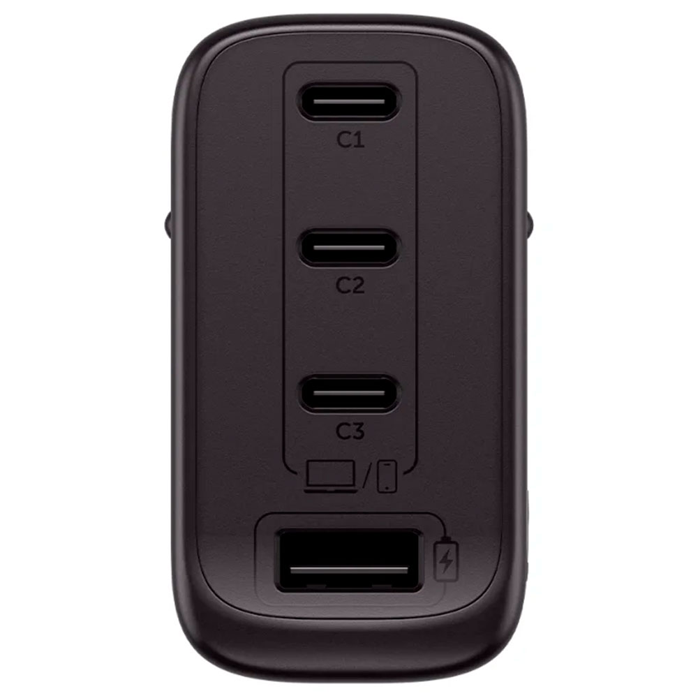 Imagem de CARREGADOR INTELBRAS EC 31 POWER 100W GAN 3P USB-C MAIS 1P USB-A - 4820193